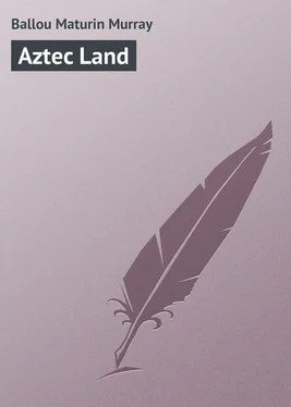 Maturin Ballou Aztec Land обложка книги