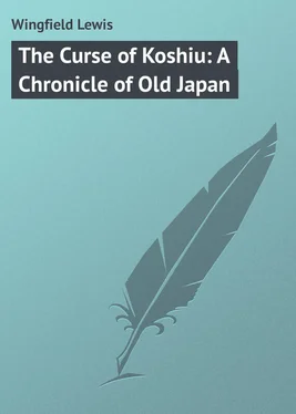 Lewis Wingfield The Curse of Koshiu: A Chronicle of Old Japan обложка книги