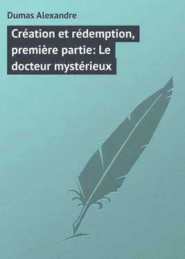 Alexandre Dumas Création et rédemption, première partie: Le docteur mystérieux обложка книги