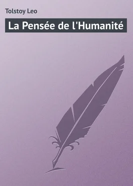 Leo Tolstoy La Pensée de l'Humanité обложка книги