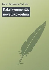Anton Chekhov - Kaksikymmentä - novellikokoelma