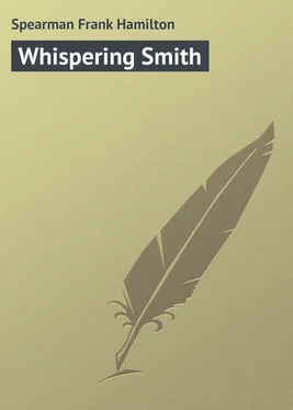 Frank Spearman Whispering Smith обложка книги