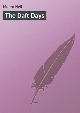 Neil Munro The Daft Days обложка книги