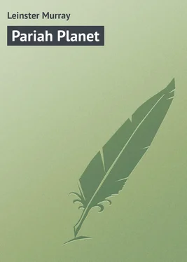 Murray Leinster Pariah Planet обложка книги