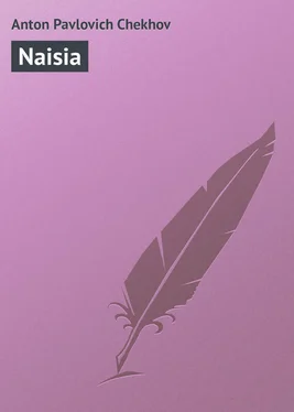 Anton Chekhov Naisia обложка книги