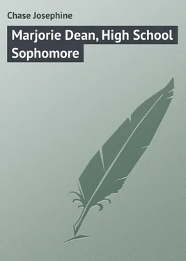Chase Josephine Marjorie Dean, High School Sophomore обложка книги