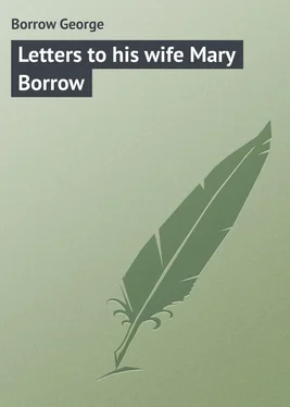 George Borrow Letters to his wife Mary Borrow обложка книги