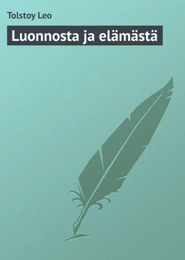 Leo Tolstoy Luonnosta ja elämästä обложка книги