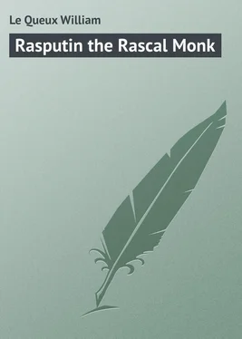 William Le Queux Rasputin the Rascal Monk обложка книги