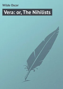 Oscar Wilde Vera: or, The Nihilists обложка книги