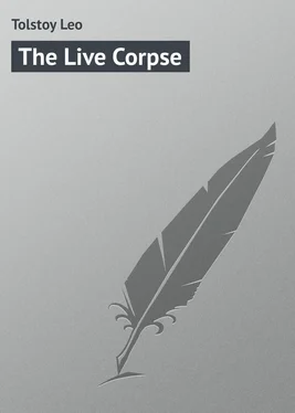 Leo Tolstoy The Live Corpse обложка книги