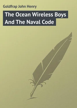 John Goldfrap The Ocean Wireless Boys And The Naval Code обложка книги