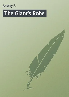 F. Anstey The Giant's Robe обложка книги