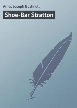 Joseph Ames Shoe-Bar Stratton обложка книги