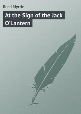 Myrtle Reed At the Sign of the Jack O'Lantern обложка книги