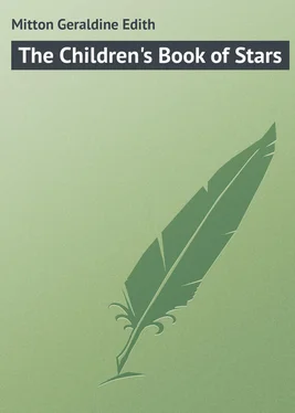 Geraldine Mitton The Children's Book of Stars обложка книги