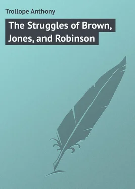 Anthony Trollope The Struggles of Brown, Jones, and Robinson обложка книги