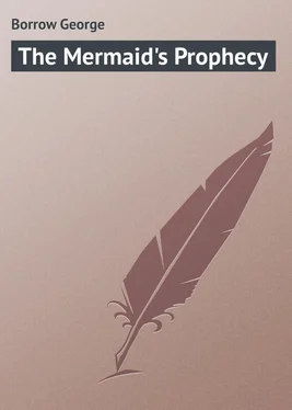 George Borrow The Mermaid's Prophecy обложка книги