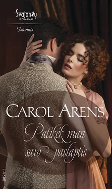 Carol Arens Patikėk man savo paslaptis обложка книги