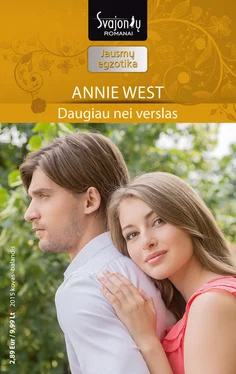 Annie West Daugiau nei verslas обложка книги