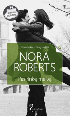 Nora Roberts Pasirinkę meilę обложка книги