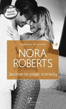 Nora Roberts Jausmai ne pagal scenarijų обложка книги