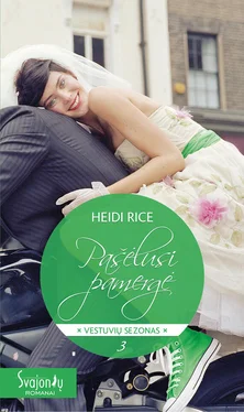 Heidi Rice Pašėlusi pamergė обложка книги