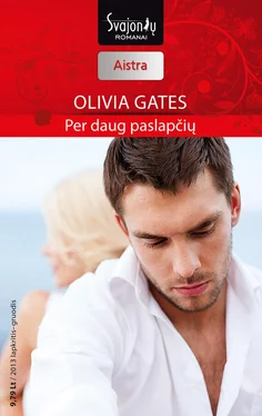 Olivia Gates Per daug paslapčių обложка книги