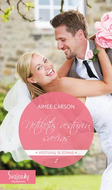 Aimee Carson Netikėtas vestuvių svečias обложка книги