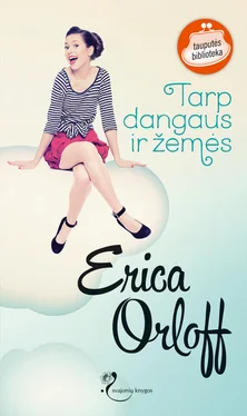 Erica Orloff Tarp dangaus ir žemės обложка книги