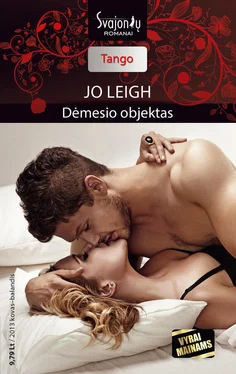 Jo Leigh Dėmesio objektas обложка книги