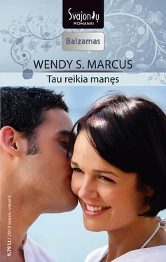 Wendy Marcus Tau reikia manęs обложка книги