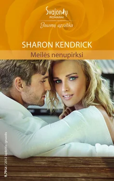 Sharon Kendrick Meilės nenupirksi обложка книги