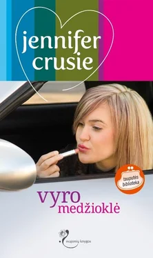 Jennifer Crusie Vyro medžioklė обложка книги