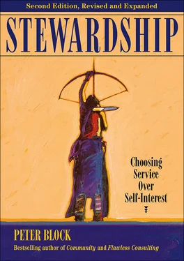 Peter Block Stewardship. Choosing Service Over Self-Interest обложка книги