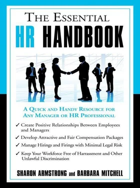 Armstrong Sharon The Essential HR. обложка книги