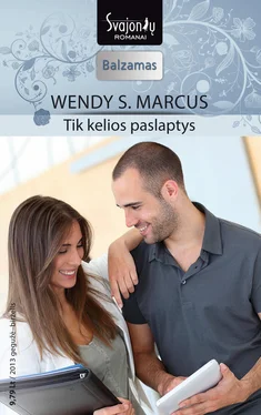 Wendy Marcus Tik kelios paslaptys обложка книги