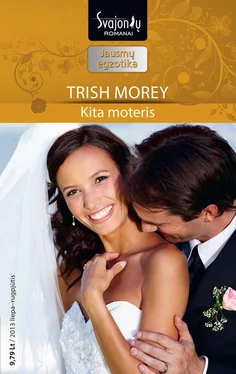 Trish Morey Kita moteris обложка книги