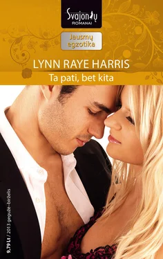 Lynn Raye Harris Ta pati, bet kita обложка книги