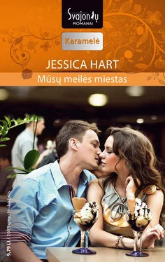 Jessica Hart Mūsų meilės miestas обложка книги