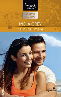 India Grey Kai nugali meilė обложка книги