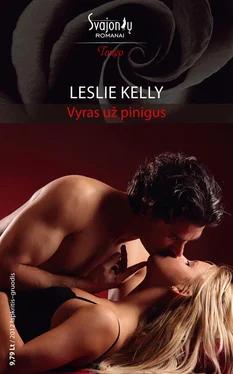 Leslie Kelly Vyras už pinigus обложка книги