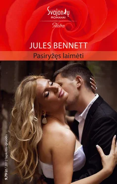 Jules Bennett Pasiryžęs laimėti обложка книги