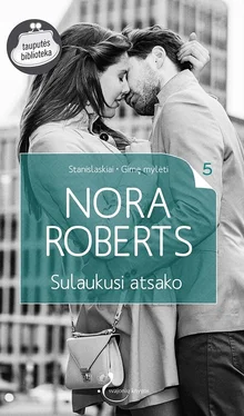 Nora Roberts Sulaukusi atsako обложка книги