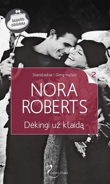 Nora Roberts Dėkingi už klaidą обложка книги