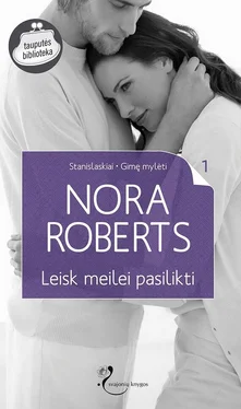 Nora Roberts Leisk meilei pasilikti обложка книги