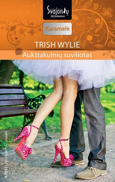 Trish Wylie Aukštakulnių suviliotas обложка книги