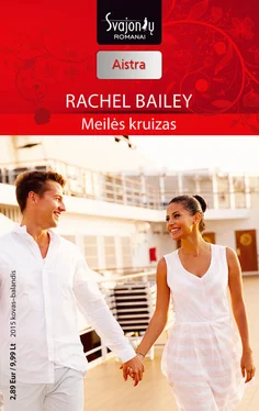 Rachel Bailey Meilės kruizas обложка книги