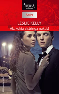 Leslie Kelly Ak, kokia aistringa naktis! обложка книги