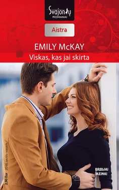 Emily McKay Viskas, kas jai skirta обложка книги